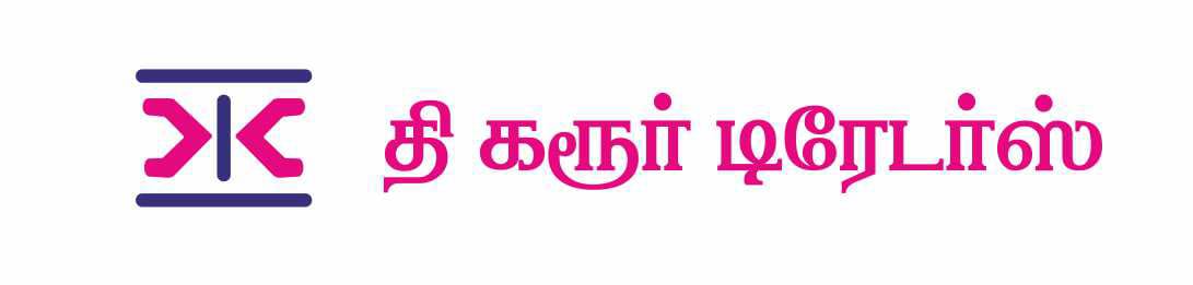 The Karur Traders Logo